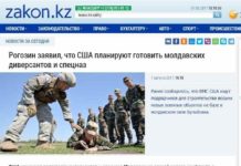 STOP FALS! Isteria unui presupus război pe Nistru în presa rusă: informaţii false care creează panică și manipulează opinia publică